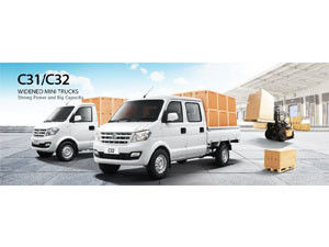Κίνα Μικρό φορτηγό φορτίου C31 C32 ελαφρύ φορτηγό φορτίου ικανότητας φόρτωσης 900 κλ με την ενιαία καμπίνα προμηθευτής