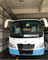 Άνετο λεωφορείο EQ6606PT6Y 19 - 22 καθίσματα 6m λεωφορείων ταξιδιού μήκος για να περιοδεύσει προμηθευτής